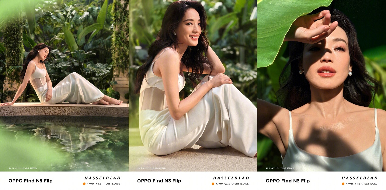 小折疊新標(biāo)桿OPPO Find N3 Flip開售，外屏功能升級(jí)，影像性能增強(qiáng)