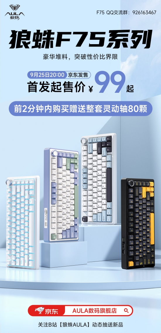云圖片