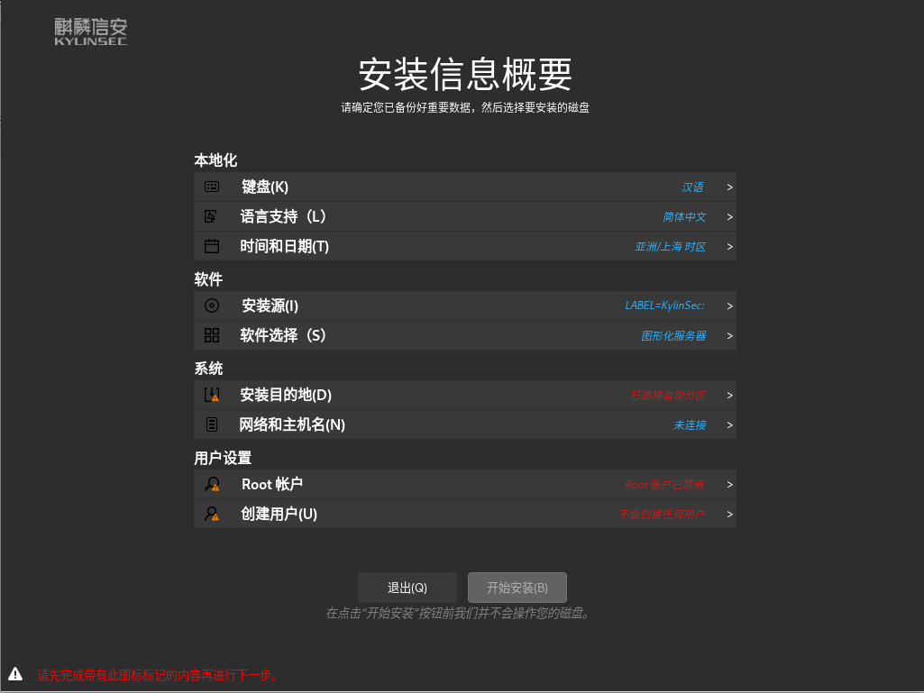 如圖片無(wú)法顯示，請(qǐng)刷新頁(yè)面