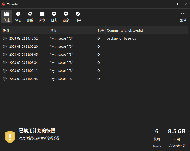 如圖片無(wú)法顯示，請(qǐng)刷新頁(yè)面