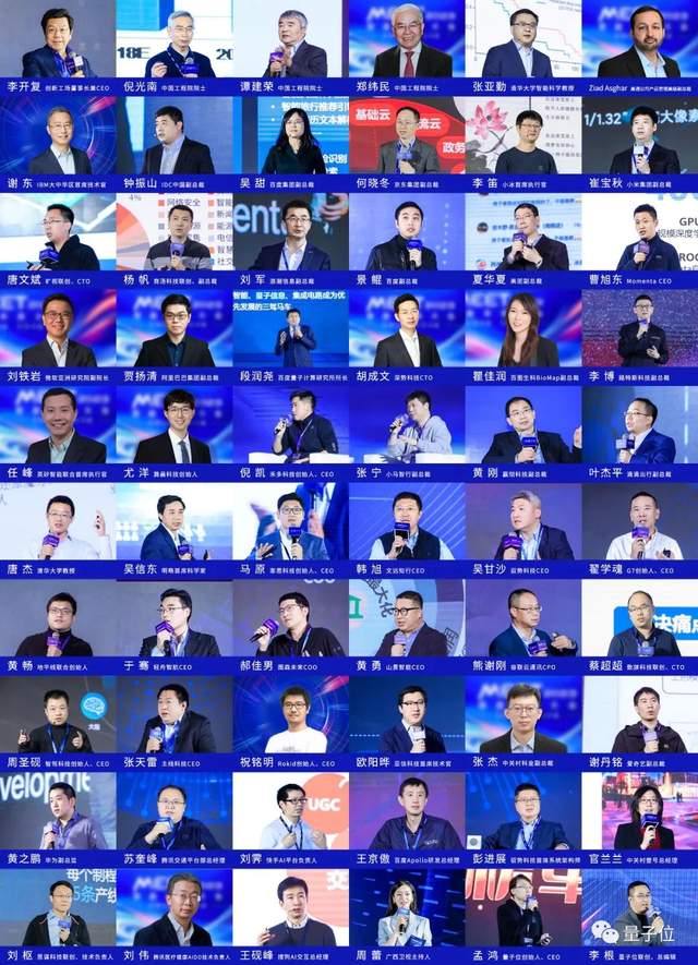 2023人工智能年度評(píng)選開(kāi)啟！三大類別5大獎(jiǎng)項(xiàng)：誰(shuí)在引領(lǐng)行業(yè)最新風(fēng)向？