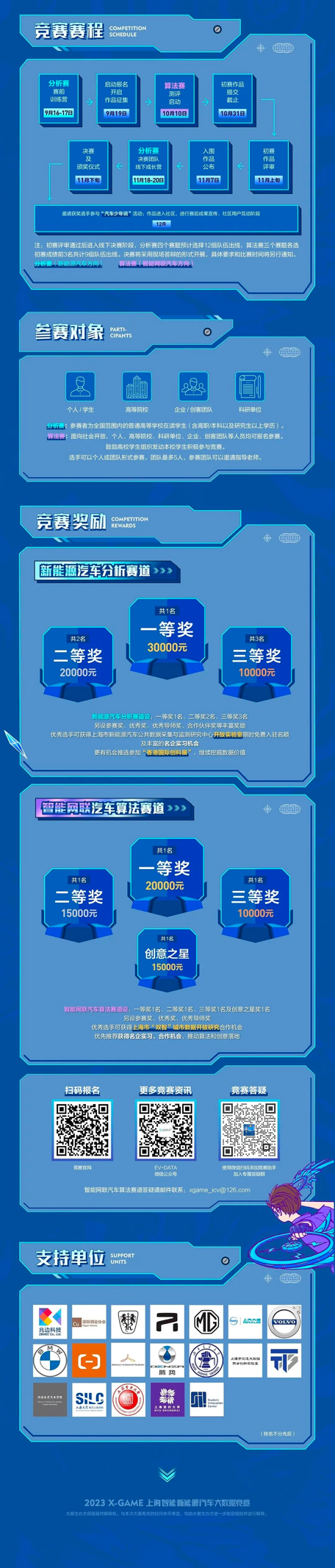 圖片2.png