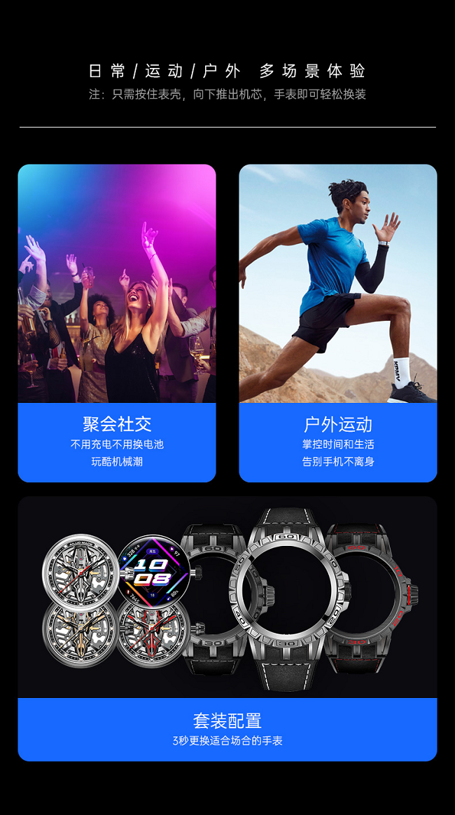 圖片2.png