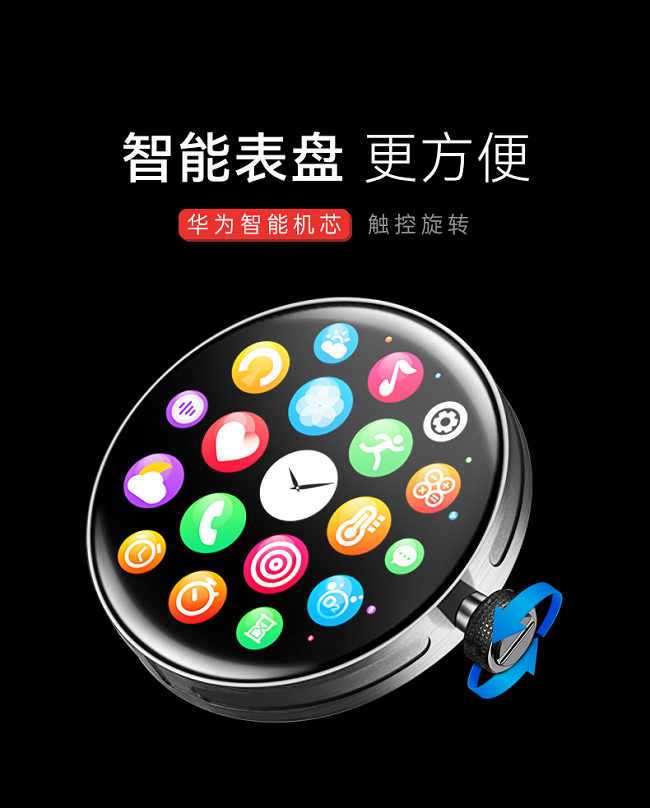 圖片3.png