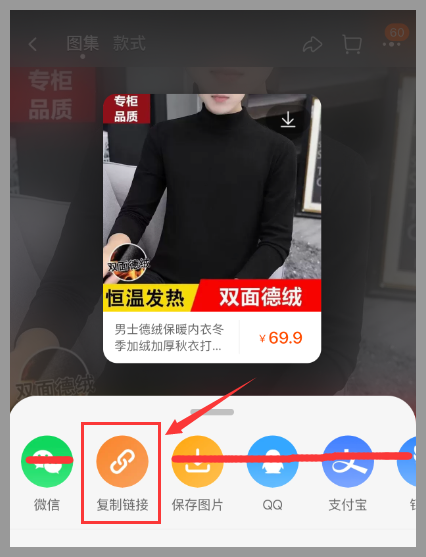 草柴返利APP如何查詢領(lǐng)取淘寶優(yōu)惠券？