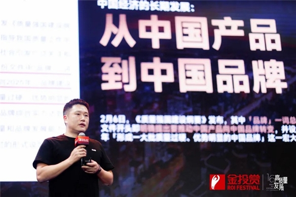 “重拾增長(zhǎng)”，消費(fèi)品牌的新挑戰(zhàn)與“破局”之路