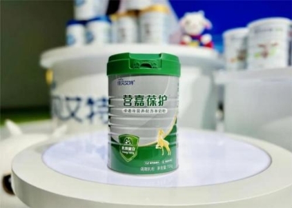 中老年喝什么奶粉最好？喝營(yíng)嘉葆護(hù)做人生贏家