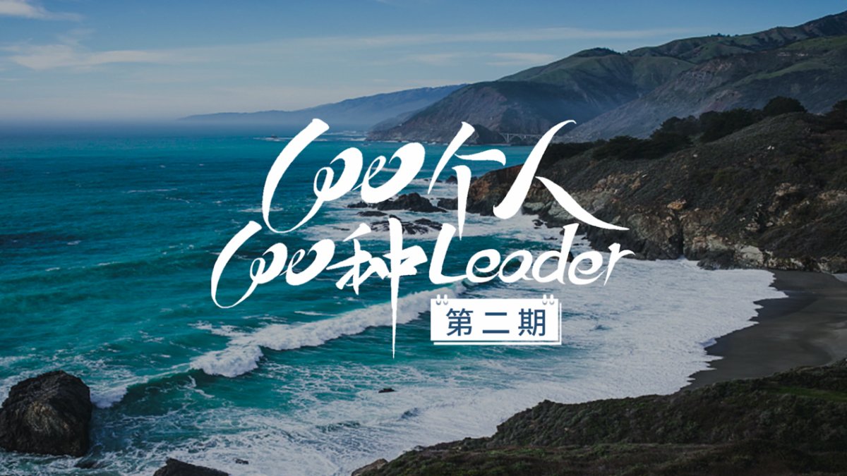美妝冰箱應(yīng)用在哪？Leader：可居家，可房車