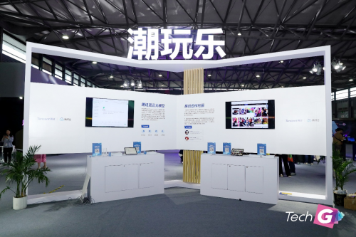 亮相國際消費(fèi)電子技術(shù)展！騰訊多款A(yù)IGC產(chǎn)品助力行業(yè)智能化發(fā)展