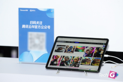 亮相國際消費(fèi)電子技術(shù)展！騰訊多款A(yù)IGC產(chǎn)品助力行業(yè)智能化發(fā)展