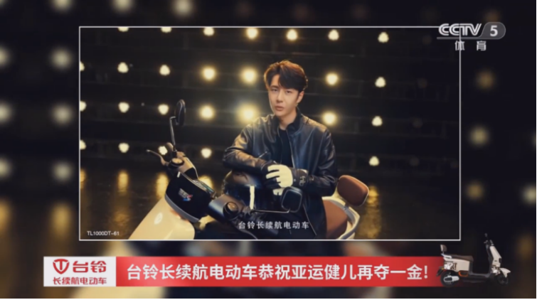 雅迪臺(tái)鈴哪個(gè)耐用質(zhì)量好？再創(chuàng)吉尼斯紀(jì)錄的臺(tái)鈴長續(xù)航電動(dòng)車實(shí)力奪冠
