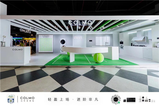 巔峰對(duì)決！COLMO以贊助商身份，見證上海勞力士大師賽超級(jí)現(xiàn)場(chǎng)