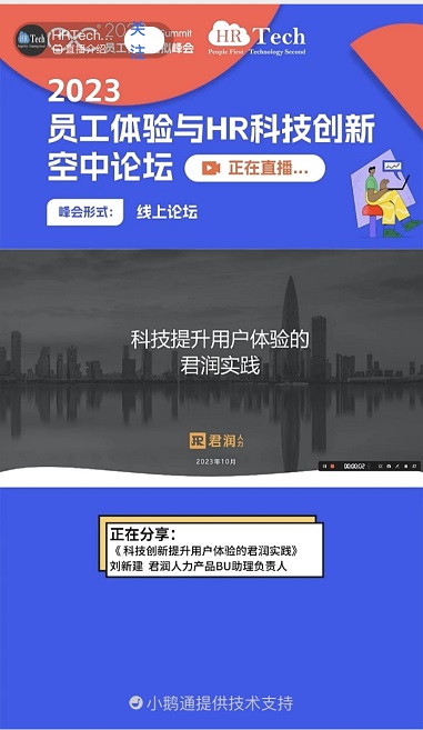 圖片2.jpg