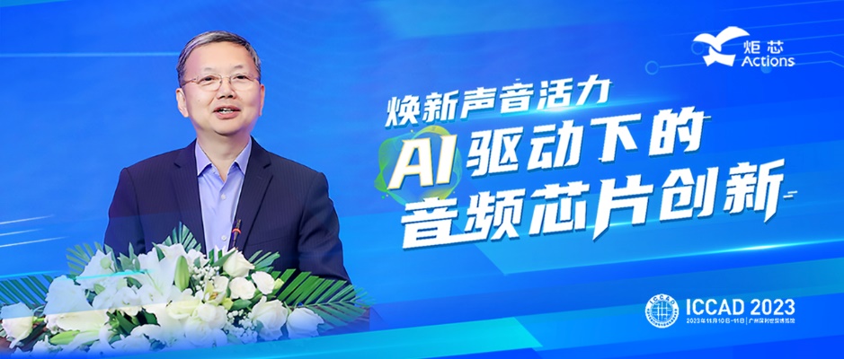 如圖片無法顯示，請刷新頁面