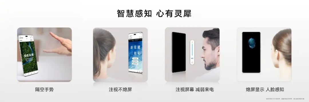 榮耀100系列火爆開(kāi)售，迪信通購(gòu)機(jī)享以舊換新最高補(bǔ)貼300元等權(quán)益