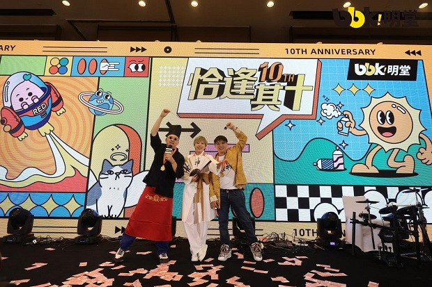 圖片4.jpg