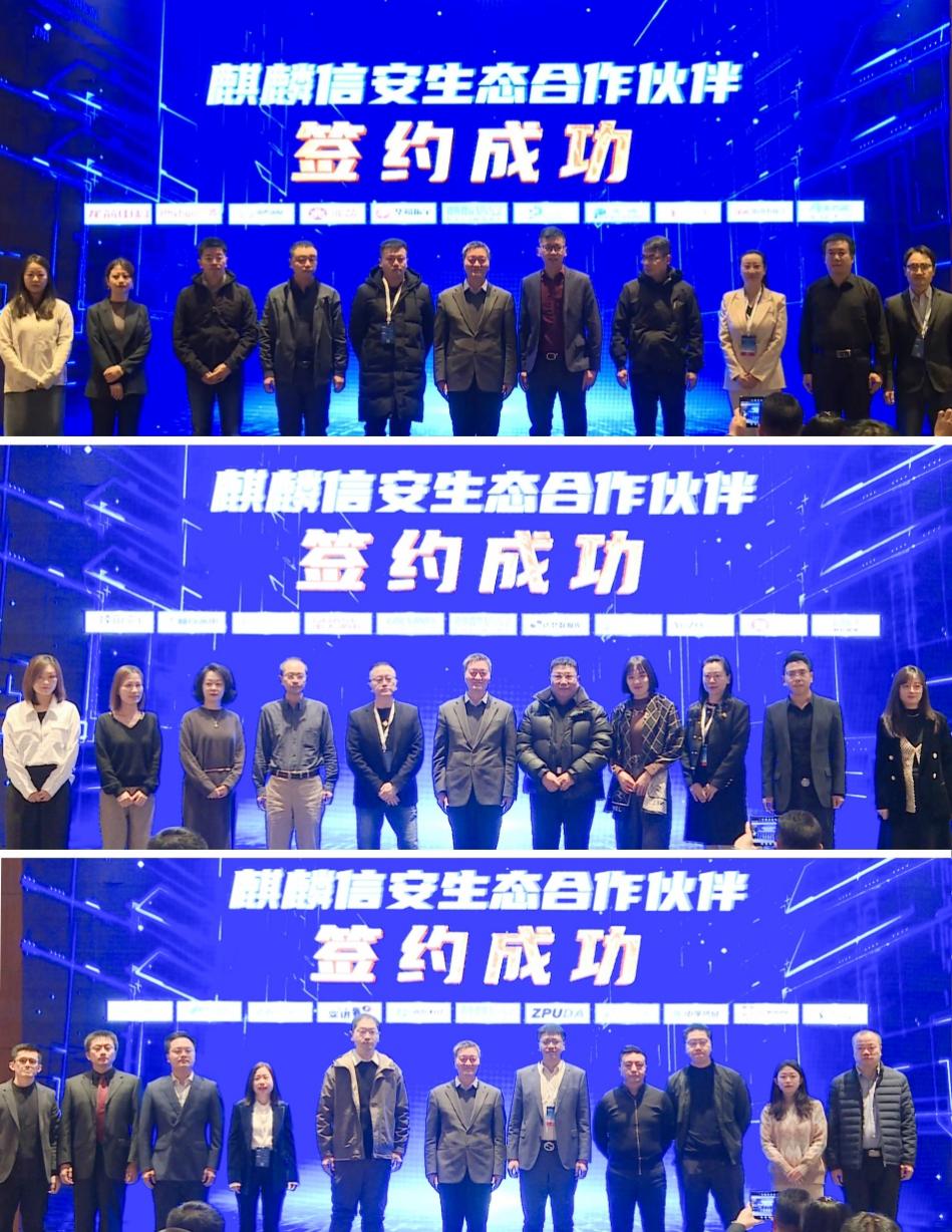 如圖片無法顯示，請刷新頁面