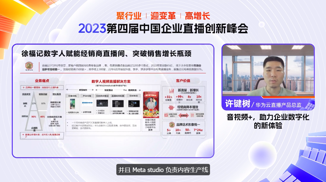 http://www.picoinsstore.com/uploadfile/pic2020/2023/1221/20231221172006464G.png