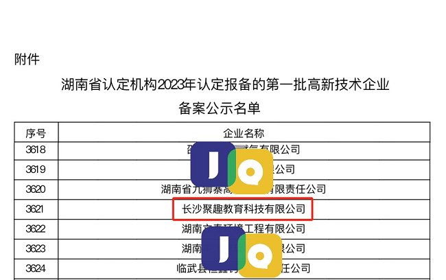 圖片3.png