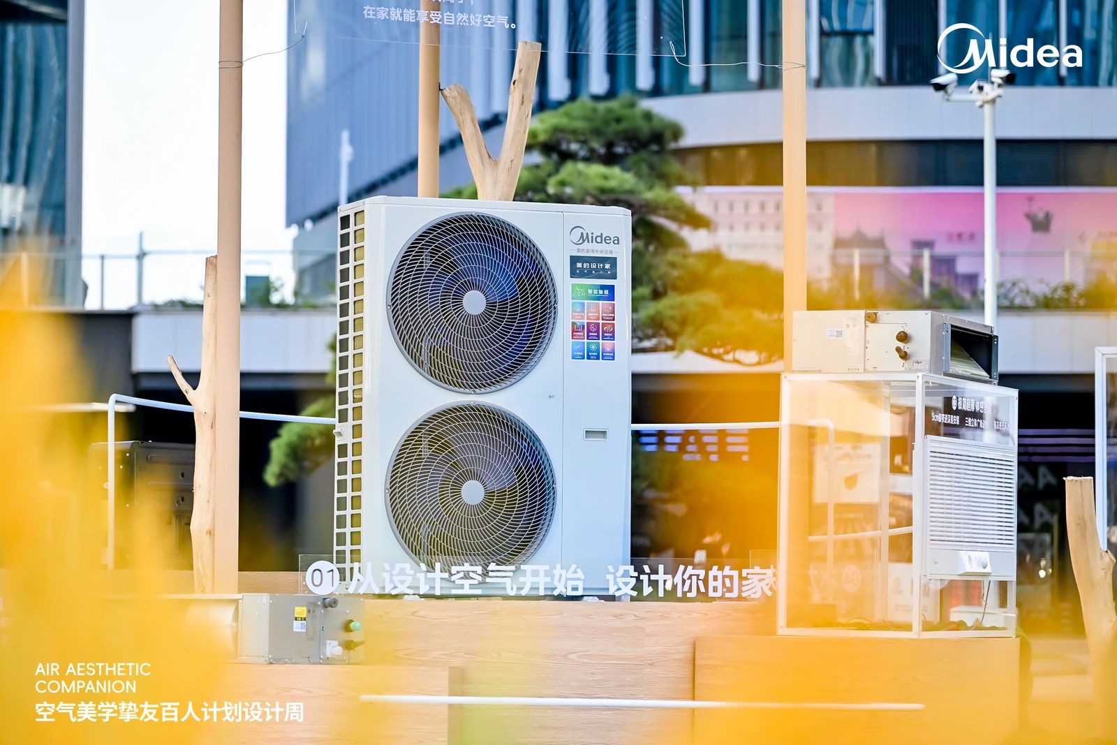 打通產(chǎn)業(yè)鏈前后壁壘，通過美的解讀家用中央空調(diào)如何成家裝關(guān)鍵