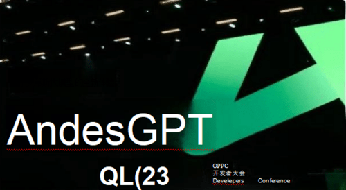 成都匯陽投資關(guān)于AI 手機浪潮將至，消費電子巨頭集體搶跑 這些賽道或率先受益!