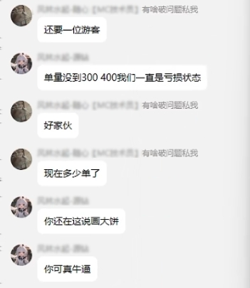 別交智商稅，盤點小廠/個人搭建FRP服務(wù)的坑