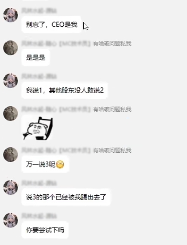 別交智商稅，盤點小廠/個人搭建FRP服務(wù)的坑