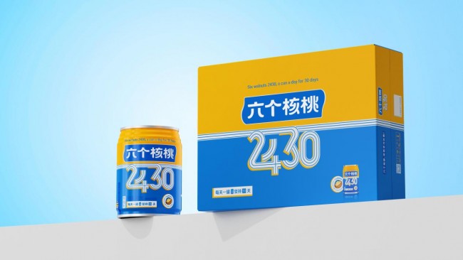 養(yǎng)元六個(gè)核桃抓源頭守食安，榮獲第二十一屆中國(guó)食品安全大會(huì)獎(jiǎng)項(xiàng)