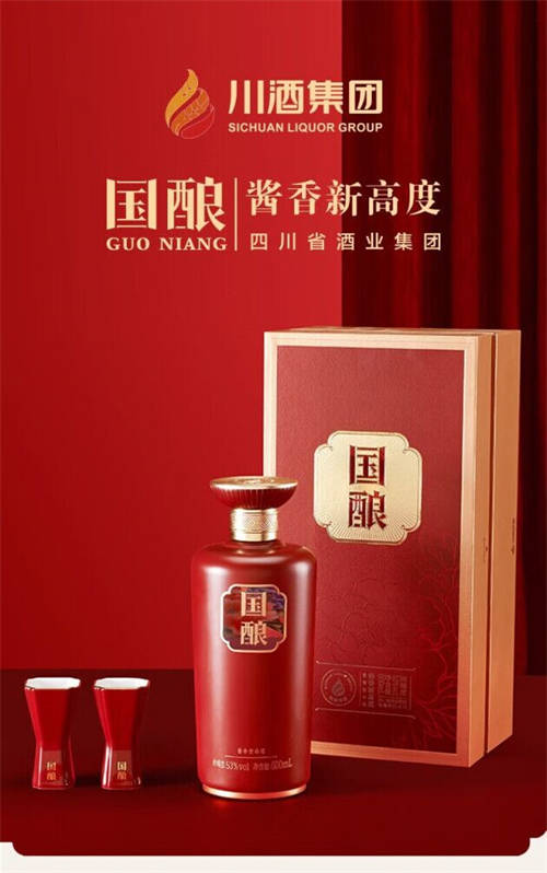2023年值得關(guān)注的高端醬香酒都有哪些（不完全統(tǒng)計(jì)）
