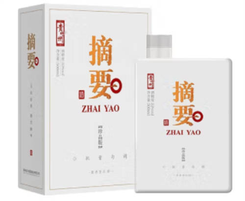 2023年值得關(guān)注的高端醬香酒都有哪些（不完全統(tǒng)計(jì)）