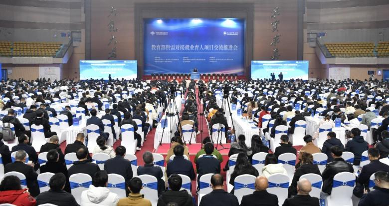 思特奇入選教育部《供需對接就業(yè)育人項(xiàng)目》優(yōu)秀案例