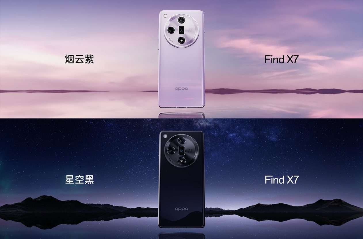 OPPO Find X7系列火爆熱銷！迪信通購機享以舊換新至高補貼600元等權(quán)益