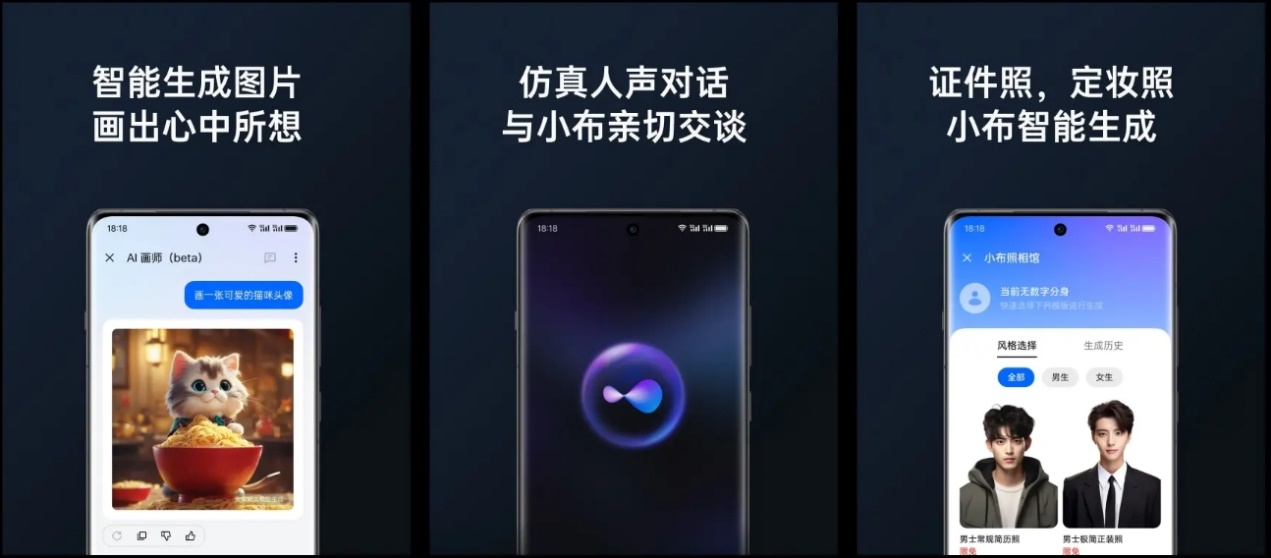 OPPO Find X7系列火爆熱銷！迪信通購機享以舊換新至高補貼600元等權(quán)益