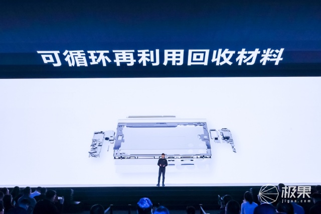 采用更多可回收材料，三星GalaxyS24系列延續(xù)環(huán)境友好設(shè)計(jì)