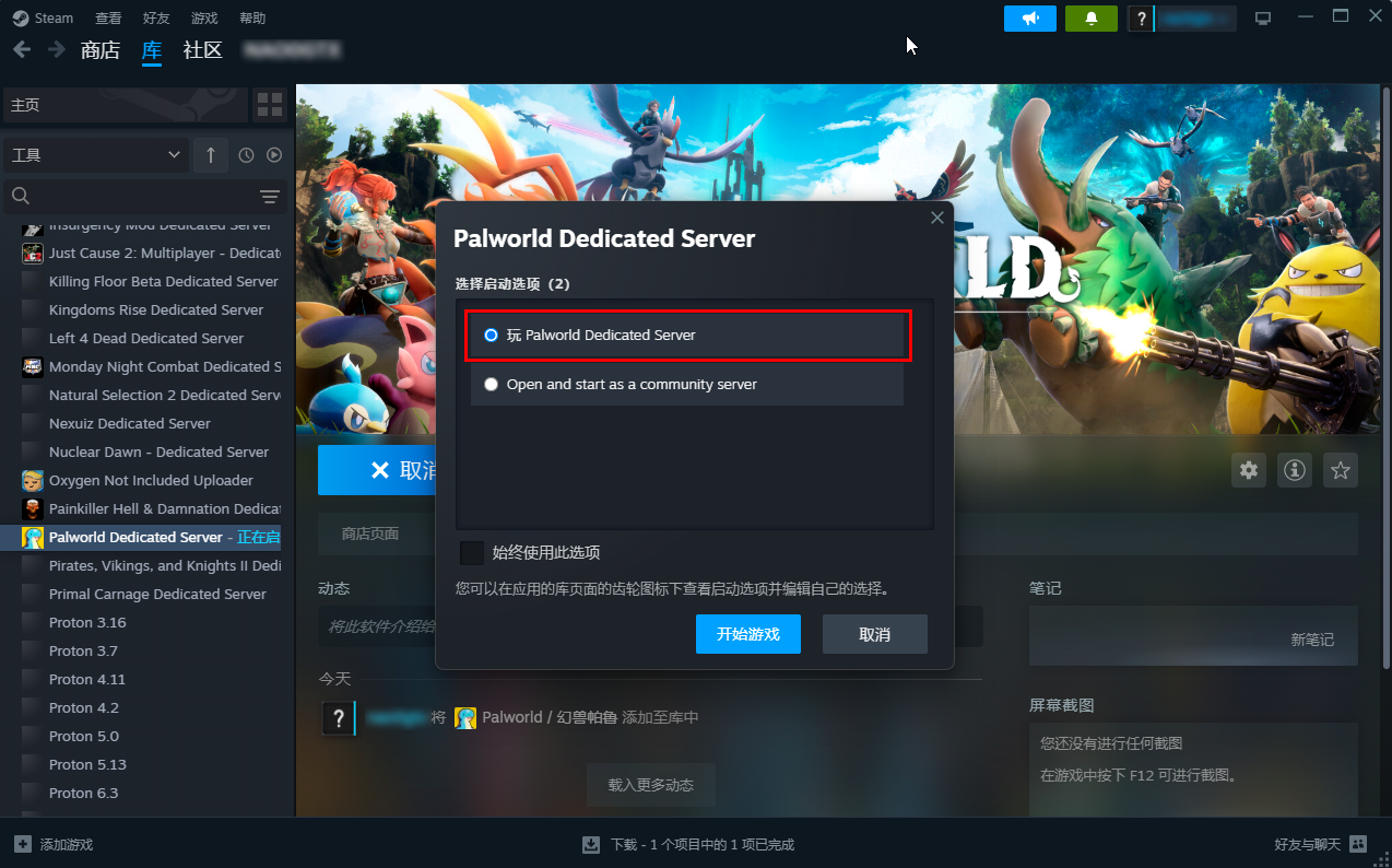 圖片11.png