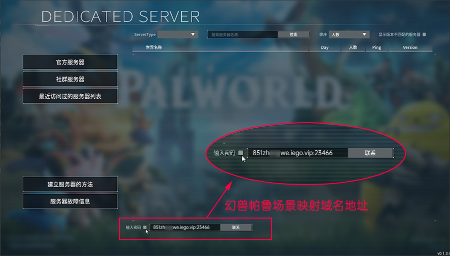 圖片17.png