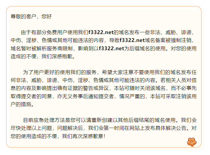 圖片21.png