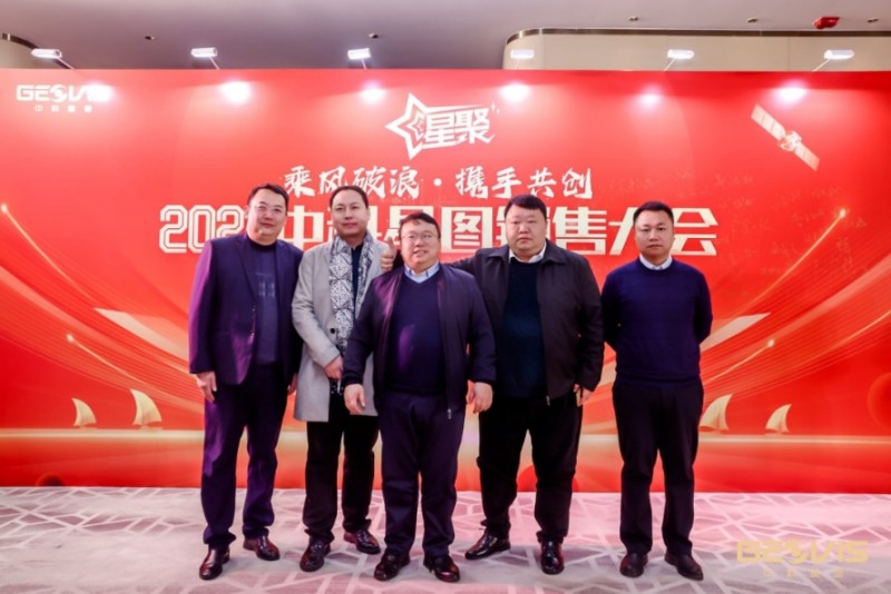 乘風(fēng)破浪，攜手共創(chuàng) 