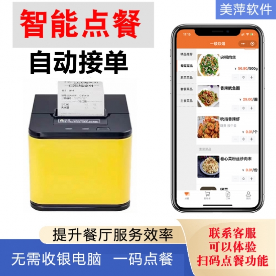 云圖片