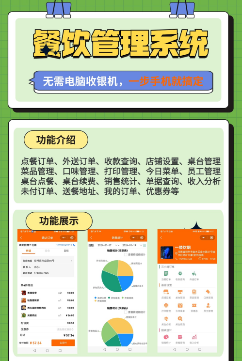 云圖片