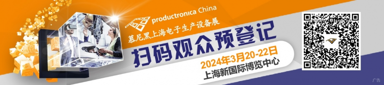 工業(yè)自動(dòng)化的硬核支撐在哪？工控領(lǐng)域創(chuàng)新方案的“百花齊放”