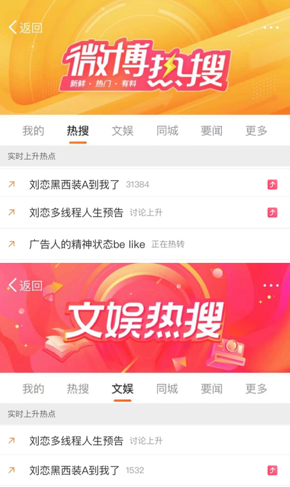 冠珠瓷磚品質(zhì)突破官劉戀  親力打造315品質(zhì)主題片詮釋品牌理念