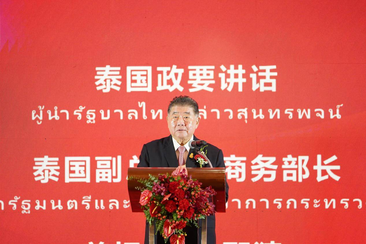 泰國(guó)第一副總理普坦·威乍耶猜出席王老吉曼谷發(fā)布會(huì)，點(diǎn)贊中國(guó)高水平開(kāi)放為泰國(guó)帶來(lái)新商機(jī)