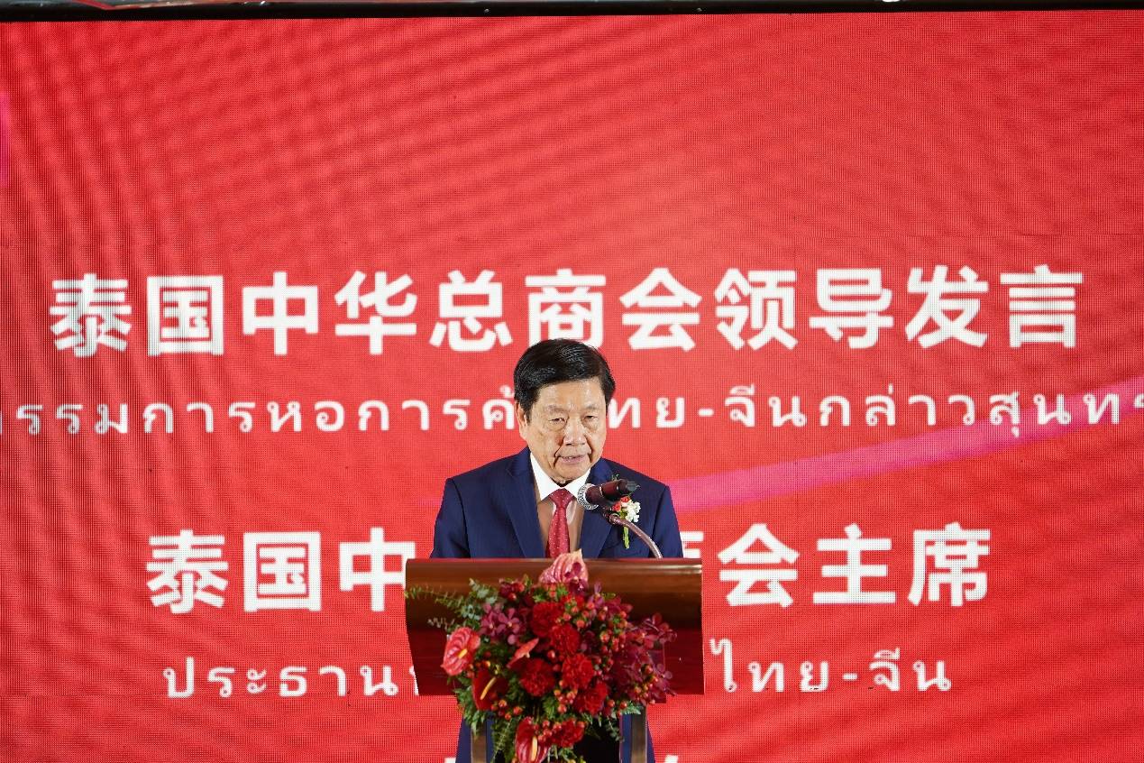 泰國(guó)第一副總理普坦·威乍耶猜出席王老吉曼谷發(fā)布會(huì)，點(diǎn)贊中國(guó)高水平開(kāi)放為泰國(guó)帶來(lái)新商機(jī)