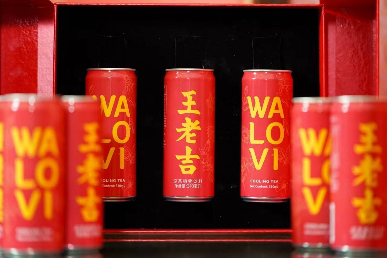 泰國(guó)第一副總理普坦·威乍耶猜出席王老吉曼谷發(fā)布會(huì)，點(diǎn)贊中國(guó)高水平開(kāi)放為泰國(guó)帶來(lái)新商機(jī)