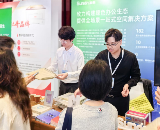 2023政府采購獲獎名單公布，圣奧榮獲采購優(yōu)秀供應商獎