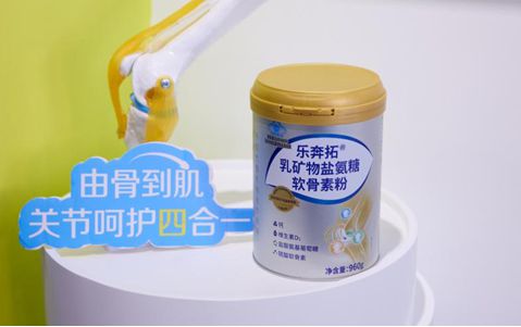 樂奔拓首次亮相全國(guó)糖酒會(huì)，助力健康食品行業(yè)可持續(xù)發(fā)展