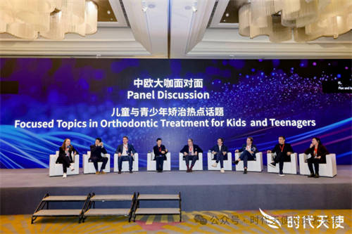 同行共進：松柏投資海外發(fā)展給國內企業(yè)的啟示