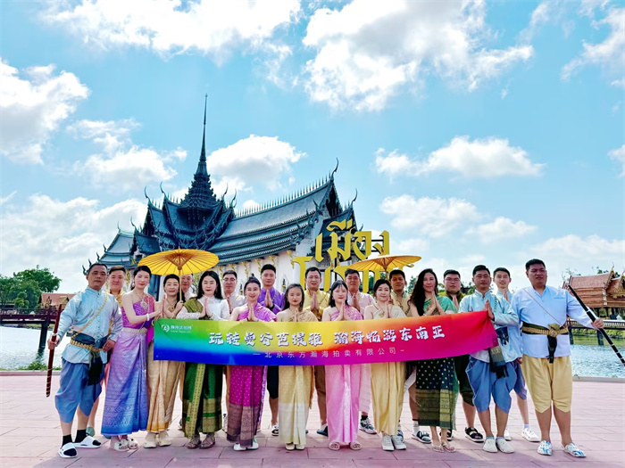 玩轉(zhuǎn)曼谷芭提雅 瀚海暢游東南亞！2024瀚海菁英旅行第五季出國游回京！