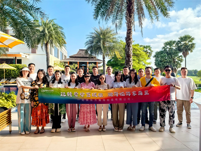 玩轉(zhuǎn)曼谷芭提雅 瀚海暢游東南亞！2024瀚海菁英旅行第五季出國游回京！